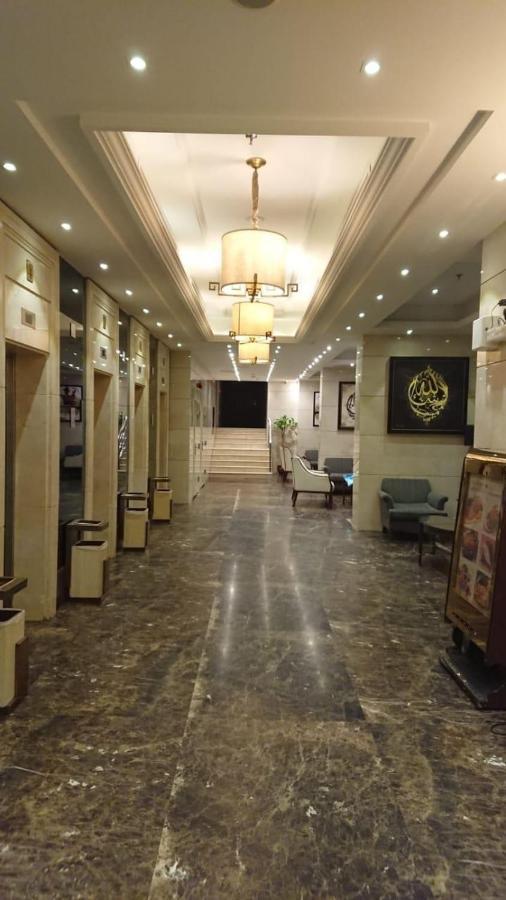 Royal Majestic Makkah 4* Mekka
