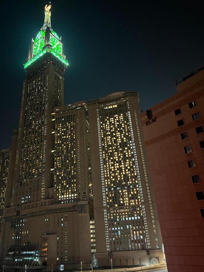 Royal Majestic Makkah Hotel Mekka
