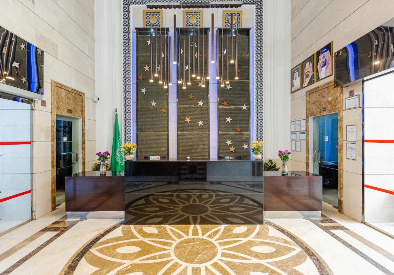 Hotel Royal Majestic Makkah Mekka